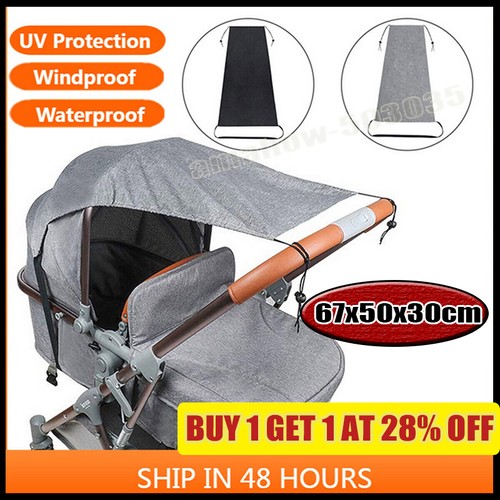 Universal baby child - universal, pushchair